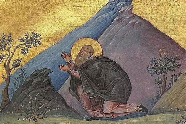 Suy Niệm Hằng Ngày Của Thánh Gioan La San - (21/10 Lịch Phụng vụ cũ) Thánh Hilarion